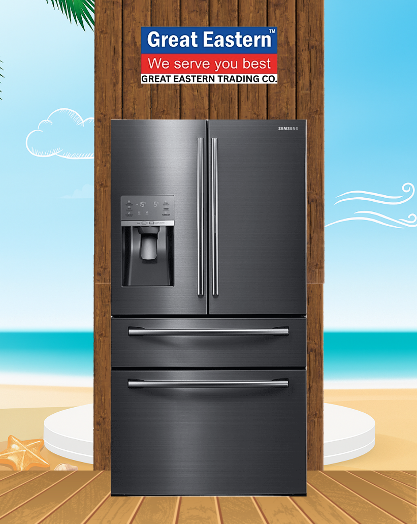 Refrigerators banner